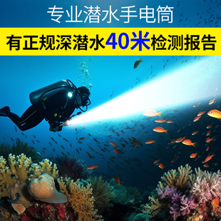 ��ˮ���Ͳ�����늹��s����ˮ̽�՟��S�ⳬ���I��ˮ����