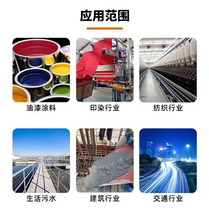 微信图片_20251121111130_439_11