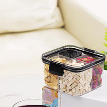 【定制】食品级四分格密封罐厨房储物罐防潮收纳盒家用保存罐塑料