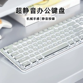 键盘;平板电脑配件;耳机