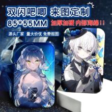 马口铁徽章定制长方形创意双闪镭射吧唧二次元漫展应援周边谷子