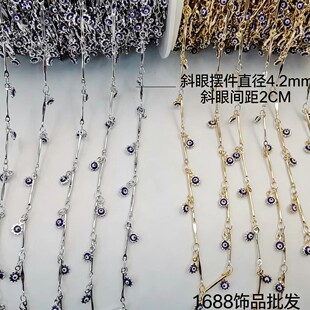 �������{а�۵��͵���朗l Ť��ֹ�DIY��朶���朰��Ʒ����