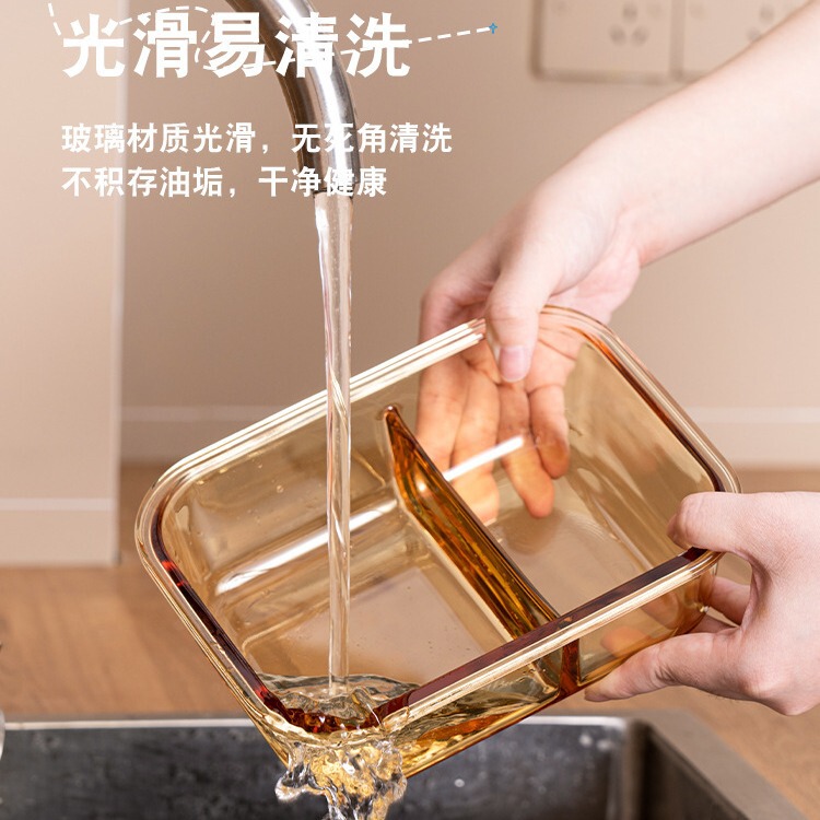 凡高微波炉专用玻璃保鲜盒高颜值饭盒大容量上班族分格便当盒C|undefined