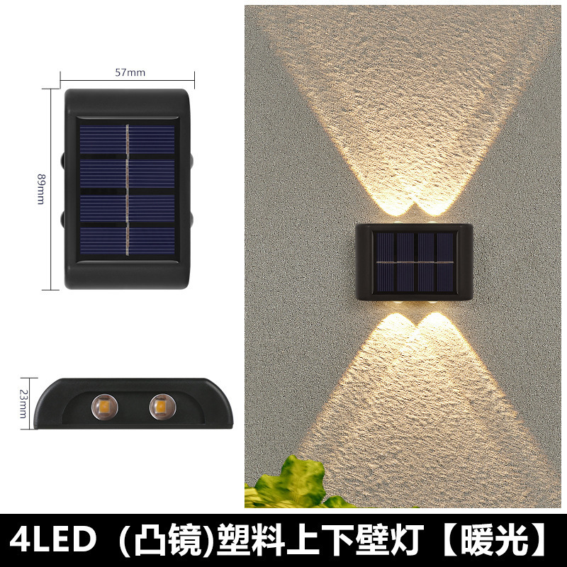 Lámpara de pared solar al aire libre paisaje patio ambiente impermeable exterior decoración de pared terraza luminosa luz de pared lavable