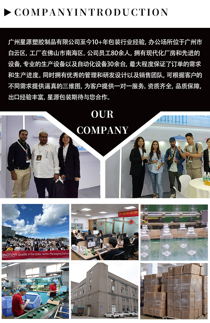 跨境详情_04.jpg