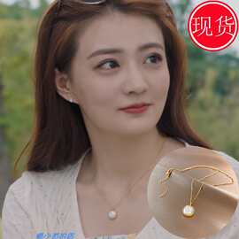 我们的当打之年谷峤徐璐同款项链配饰时尚简约百搭2022日韩新款