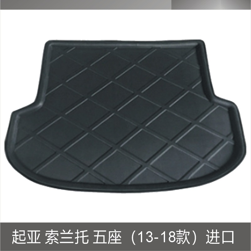 起亚 索兰托 五座(13-18款)进口.JPG