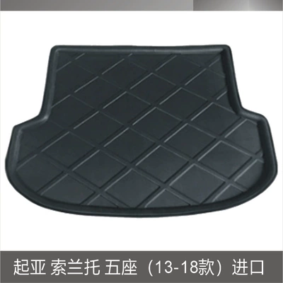 Yi Shi Zhi Run Souranto – Trunk Mat - kia-sorento-five-seater-2013-2018-models-imported-black