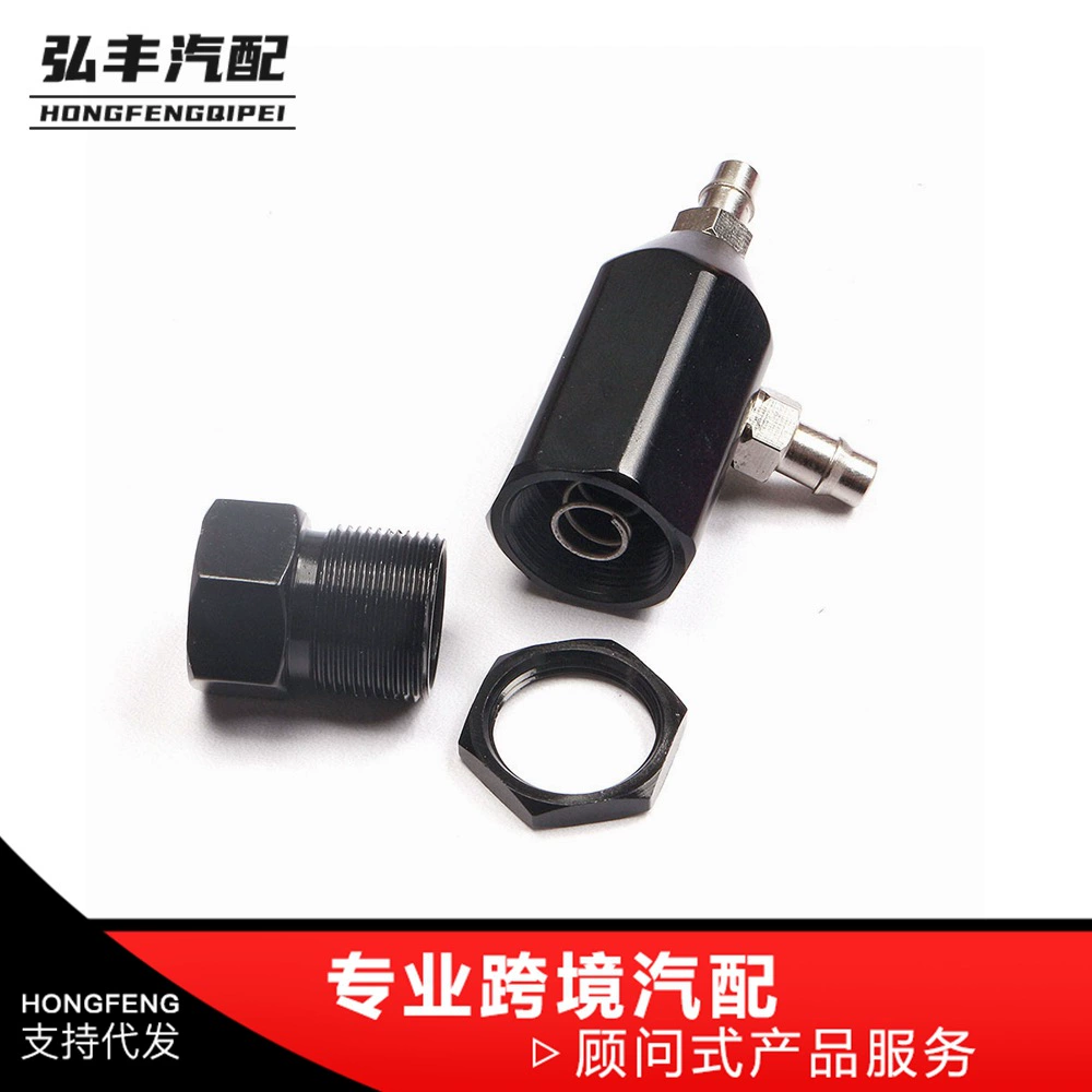 Автозапчасти для модификации с ручной регулировкой клапана сброса давления контроллер турбокомпрессора 30 фунтов на квадратный дюйм аксессуары для клапана регулирования давления с турбонаддувом