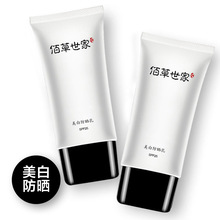 �۲��������׷���˪����x�����⾀���FŮ��ʿ����ȫ���w�沿����