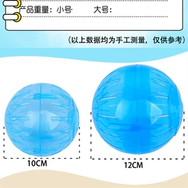 仓鼠生活用品;仓鼠玩具;鸟笼