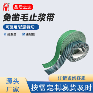 С�X�������ëݔ�͎� ����̨���A�Ƙ������Ҏ���������ֹ�{��