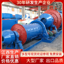 �S�ҹ���50�f��ˮ����ĥ�C 3.2X13Mˮ��ĥ�нӹ��̚gӭ��ԃ�� ��