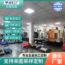 CNC加工电脑锣机械配件精密加工五金零件数控车床铝件加工中心
