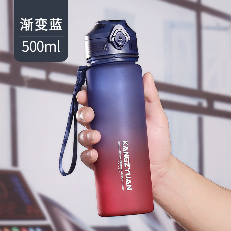 新款tritan透明直饮口弹盖运动水杯渐变黑650ml户外健身便携杯子|undefined