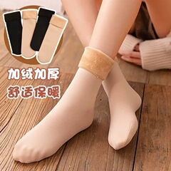 冬季女士雪地袜子秋冬季加绒加厚保暖地板大版月子袜袜竖条中筒袜