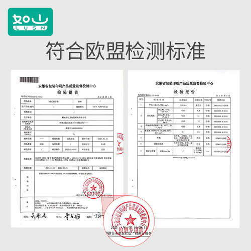 Mountain-like milk storage bags, breast milk storage bags, small capacity 200ml spout-type breast milk preservation bags, disposable milk storage bags