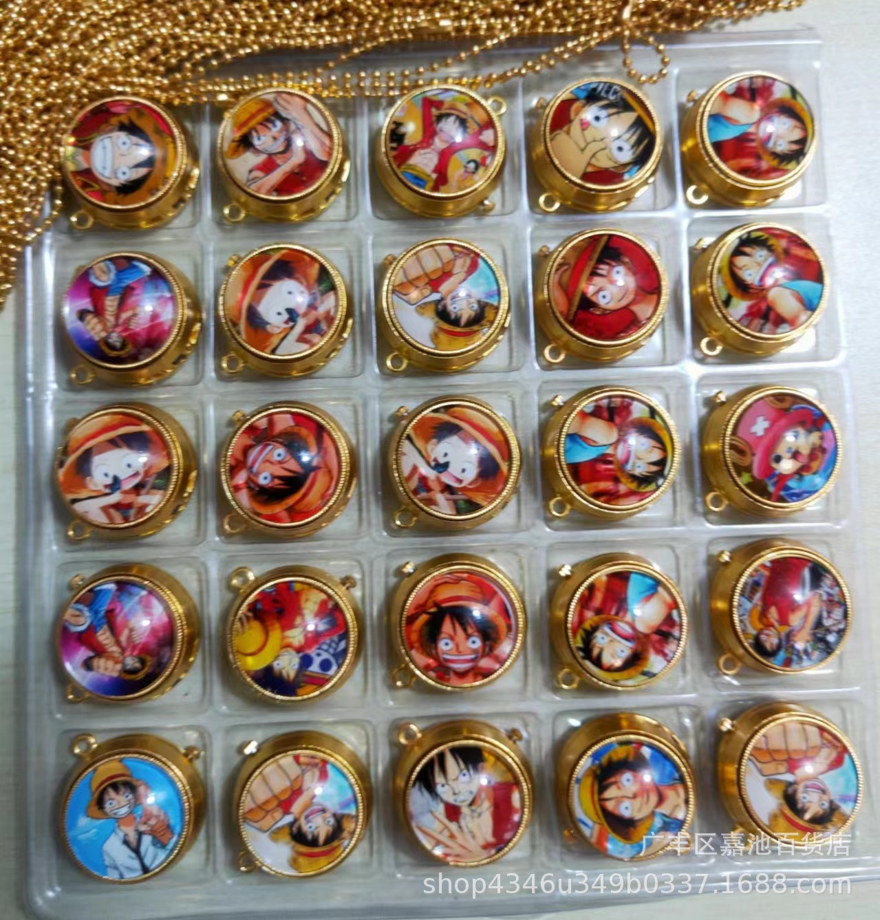 微信图片_20240908155620