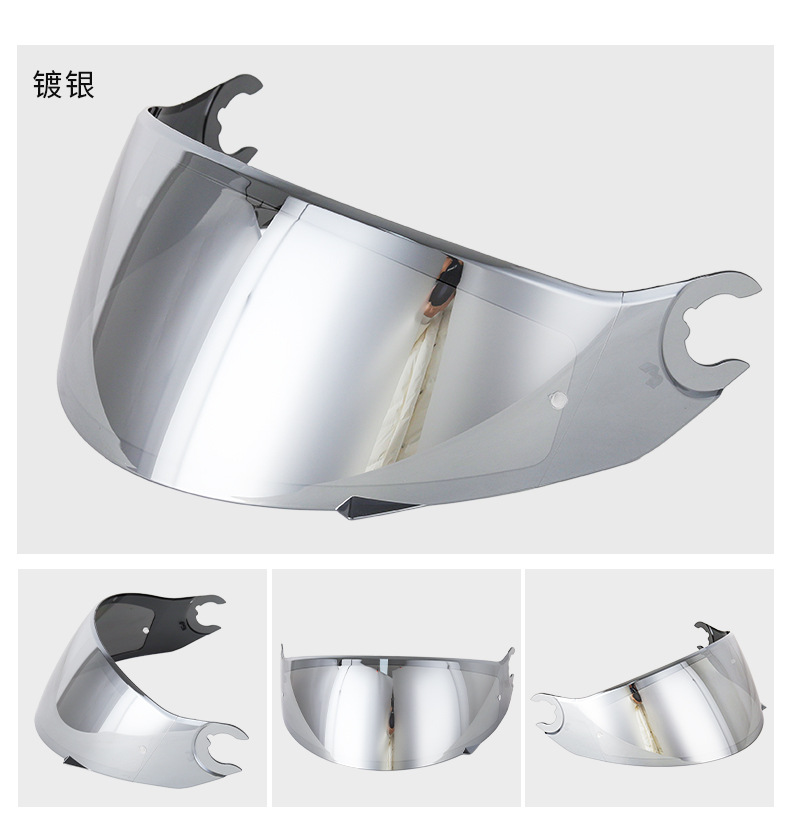 Motorcycle Helmet Spartan Lens Suitable for Starry Sky 1St and 2Nd Generation/Spartan/D-Skwal 1,2Nd Generation Lens