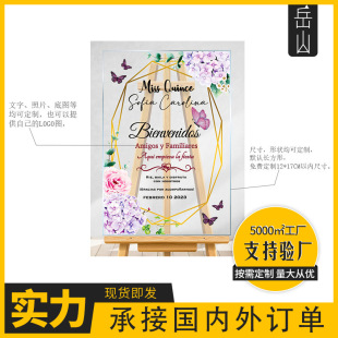 �W��������ӆ��Y��Ո��Ո�N��Y�����Ɍ���˾��Ո�������R��ϲ�N