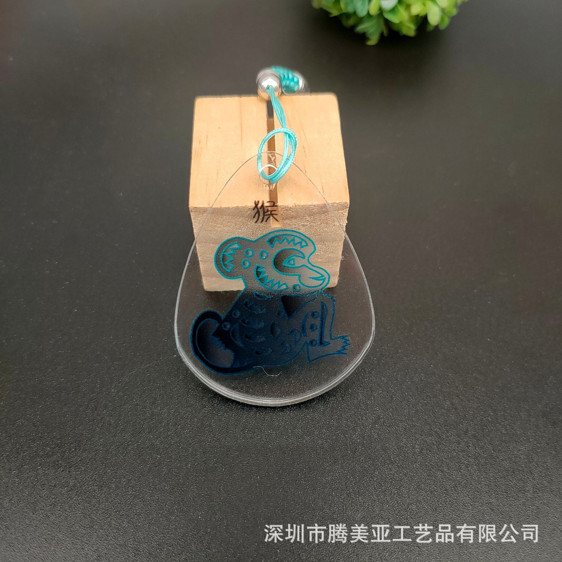 Перейдите к настройке выкройки 2