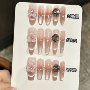 �����װ꡿���������w����荜���΢Ц؈���L���ֹ����������l