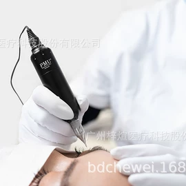 纹身工具;其他美妆工具;纹绣色料