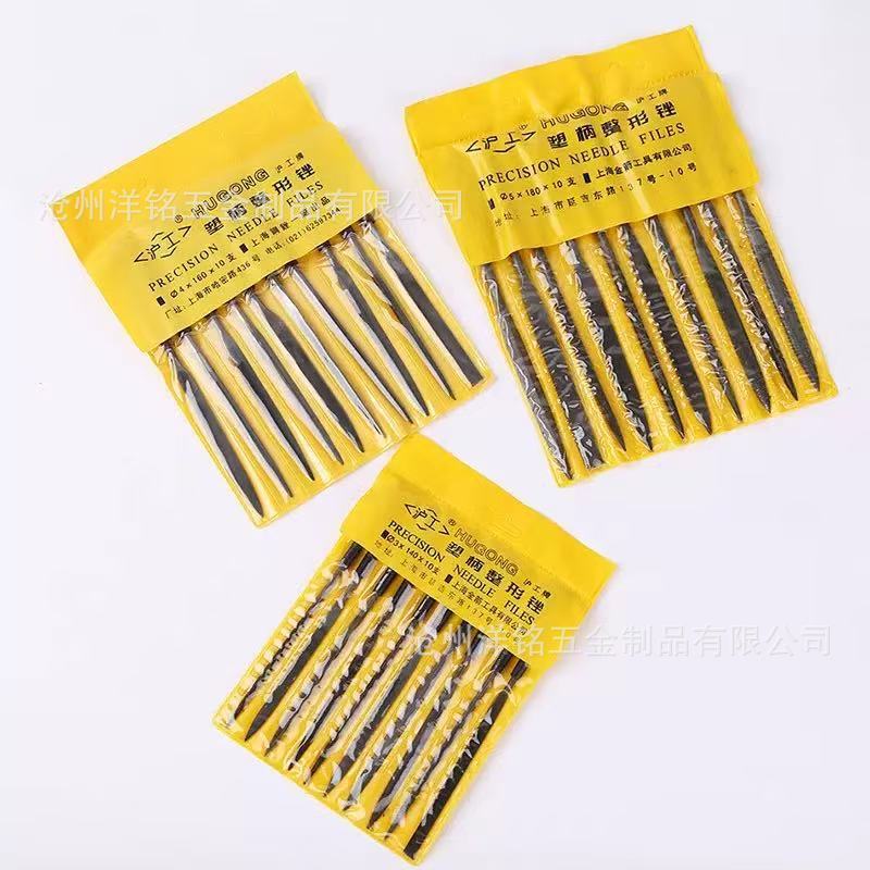 高硬度工業用軸受鋼研磨工具ヤスリ、ラベル貼付可能、越境販売用黒色プラスチック柄アソートヤスリ|undefined
