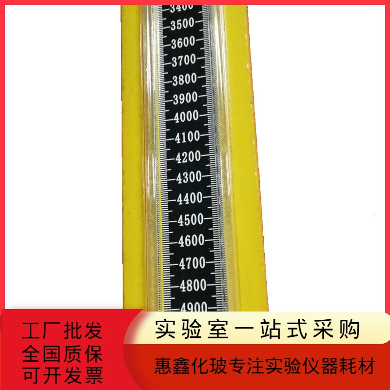 Заводская цена, поставка: U-образная стеклянная трубка для манометра, U-образный манометр из плексигласа, дифференциальный манометр, манометр +-2500