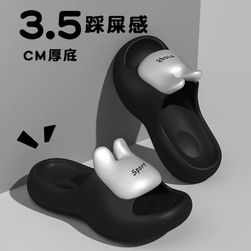 Летние шлепанцы EVA кролик топает на фекалии женские тапочки