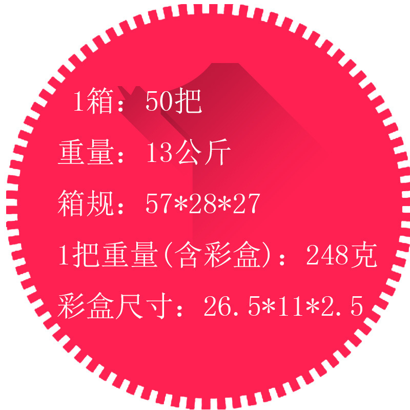 未标题-1