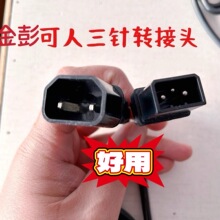 ������ˇ��ᘽ���늄�܇������D���^���D�Q�^Ʒ��ͨ�ó�늘�ˮ��