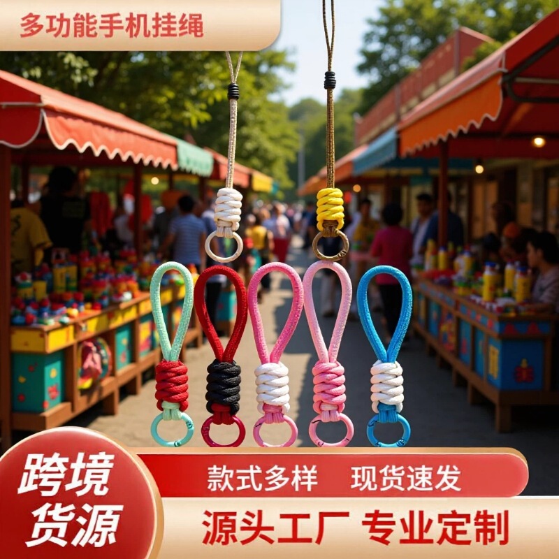 Colorful Dopamine Phone Lanyard Short Style Color-Blocked Knotted Woven Plush Toy Keychain Wrist Strap Trendy Wholesale