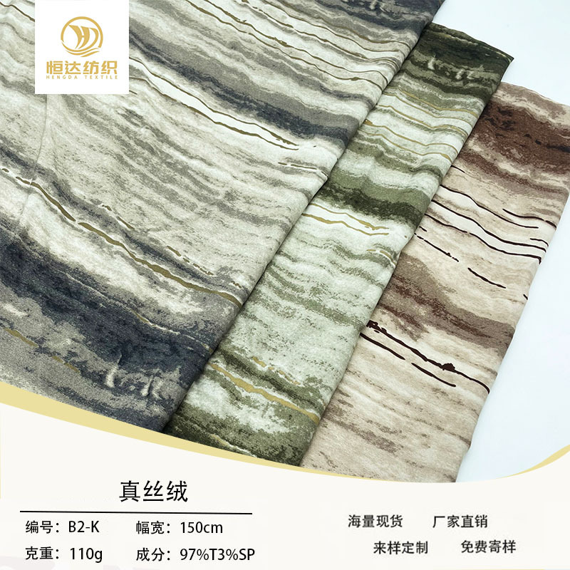 未标题-1-恢复的