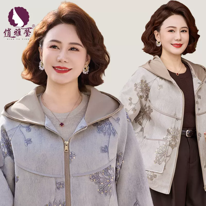 2026春季新款中老年女装印花洋气连帽夹克衫大码妈妈装休闲外套