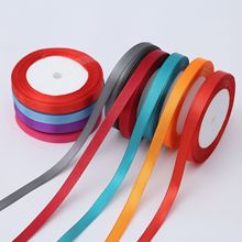 �羳1cm˿��ʥ���ʴ�����������Ʒ��װ֯�����������α�֯���д�