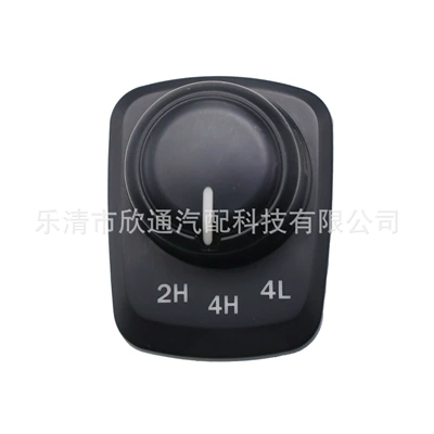 for Ford Ranger: Ford Cab and accessories