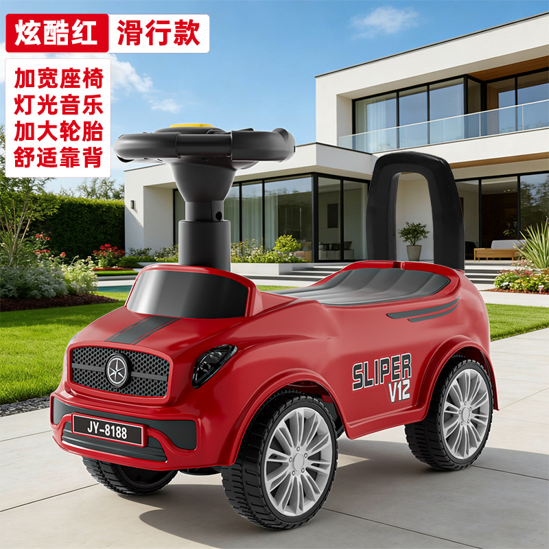 Niños de cuatro ruedas de torsión anti-rollback, artefacto mágico para niños de 1 - 5 años de edad, patina con empuje, se puede sentar y deslizarse