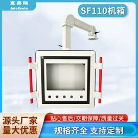通用配件;其他机床附件;方箱