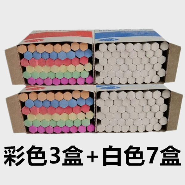 3 boxes of color + 7 boxes of white