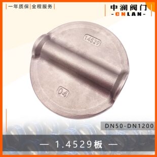 ���S���ֱ�N ���y1.4529�� Ó��� Ó�N�� �о��� �o�N �����y