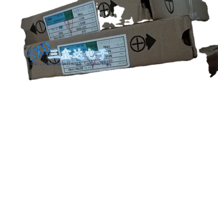 35V22UF 22UF 35V全新原装 正品 发烧音频 直插电解电容5*11