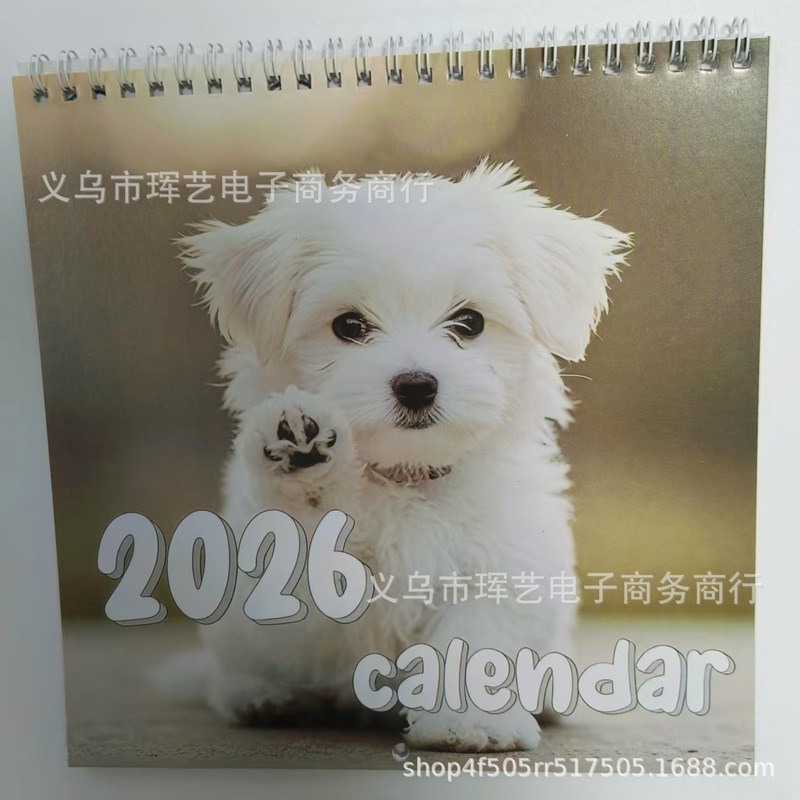 独立站新品Restroom Rascals2026年生气猫浴缸牛狗狗每日趣味日历|undefined
