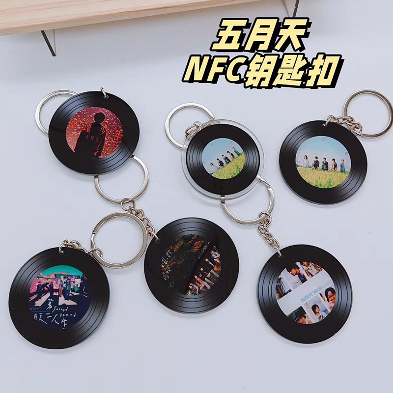 NFCアクリルキーホルダーカスタムブラックコードアルバムdiyスターコンサートアクリルキーホルダー|undefined