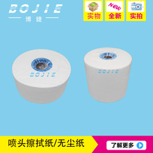 ���L�C���Ç��^���ßo�������^���ò����L�C���^���ü��L��200��