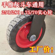 250*75/300-8݆Ҷ܇ͨù늄݆܇D݆羳l