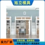 气辅成型一次注塑模具