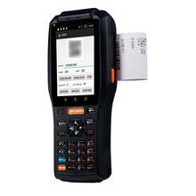 3505��׿�����ֳֽK�˿��f�l�a��ӡ���蘌���W�K�˔����ɼ���