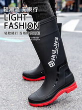 ��ϵ��Ь�з������ڸ�ͲˮЬ�������Ӻ����ҧ��Ͳ��ˮ��ѥ��Ь