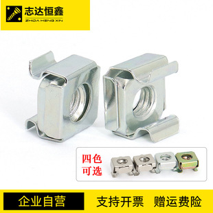 304���P䓷�����ĸ �ʹڿ�ʽ��ĸ��{���\�懙C��������ĸM4-M10